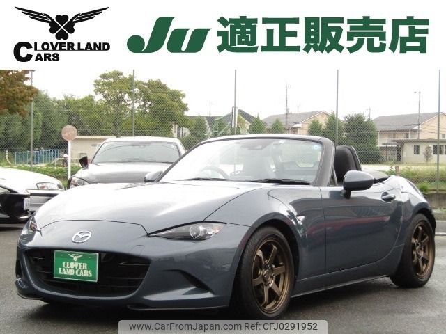 mazda roadster 2019 -MAZDA--Roadster 5BA-ND5RC--ND5RC-500082---MAZDA--Roadster 5BA-ND5RC--ND5RC-500082- image 1