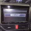 toyota voxy 2014 -TOYOTA--Voxy ZWR80G-0033042---TOYOTA--Voxy ZWR80G-0033042- image 7