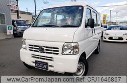 honda acty-van 2007 CFJ1646867