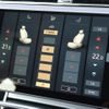 land-rover range-rover-evoque 2024 CFJ1675768 image 46