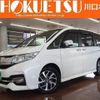 honda stepwagon 2015 quick_quick_DBA-RP3_RP3-1006346 image 1