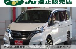 nissan serena 2017 -NISSAN 【名変中 】--Serena GFC27--057083---NISSAN 【名変中 】--Serena GFC27--057083-