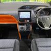 toyota voxy 2014 -TOYOTA--Voxy DBA-ZRR80W--ZRR80-0034465---TOYOTA--Voxy DBA-ZRR80W--ZRR80-0034465- image 2