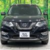 nissan x-trail 2021 quick_quick_HNT32_HNT32-191408 image 14