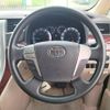 toyota alphard 2009 CFJ1730498 image 20