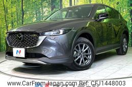 mazda cx-5 2022 quick_quick_KF2P_KF2P-505367