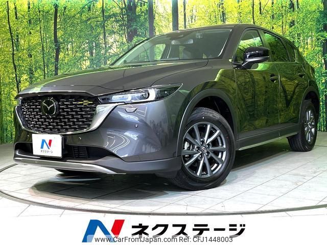 mazda cx-5 2022 quick_quick_KF2P_KF2P-505367 image 1