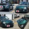 daihatsu copen 2012 CFJ0650312 image 6