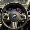 bmw 3-series 2021 -BMW--BMW 3 Series 3DA-5V20--WBA5V72070FL81482---BMW--BMW 3 Series 3DA-5V20--WBA5V72070FL81482- image 16