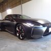 lexus lc 2023 quick_quick_5BA-URZ100_URZ100-0007523 image 20