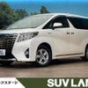 toyota alphard 2015 -TOYOTA--Alphard DAA-AYH30W--AYH30-0010907---TOYOTA--Alphard DAA-AYH30W--AYH30-0010907- image 1