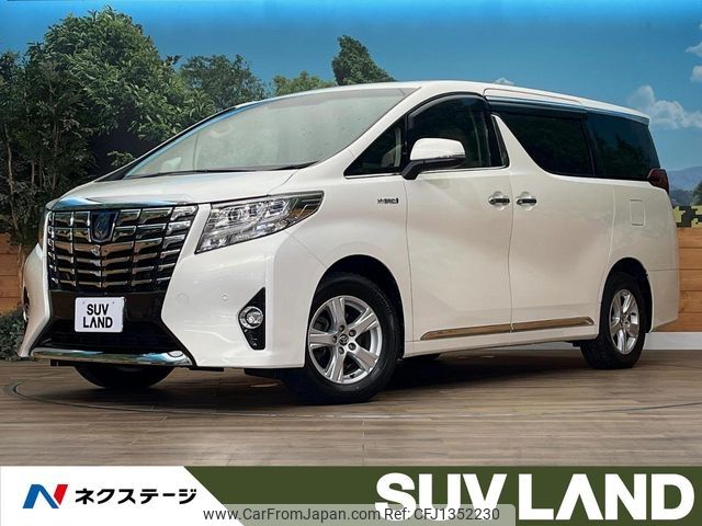 toyota alphard 2015 -TOYOTA--Alphard DAA-AYH30W--AYH30-0010907---TOYOTA--Alphard DAA-AYH30W--AYH30-0010907- image 1