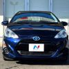 toyota aqua 2016 CFJ1826380 image 14
