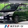 nissan serena 2010 quick_quick_FC26_FC26-001562 image 1