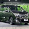 nissan serena 2014 -NISSAN 【名変中 】--Serena HFC26--223499---NISSAN 【名変中 】--Serena HFC26--223499- image 22