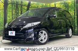 toyota estima 2009 -TOYOTA--Estima DBA-ACR55W--ACR55-0021527---TOYOTA--Estima DBA-ACR55W--ACR55-0021527-