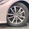 toyota crown 2019 -TOYOTA--Crown AZSH20--AZSH20-1047902---TOYOTA--Crown AZSH20--AZSH20-1047902- image 11