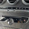 mercedes-benz c-class-station-wagon 2014 CFJ1870739 image 13
