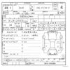 honda fit 2017 CFJ0315336 image 15