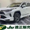 toyota rav4 2024 CFJ1749597 image 1