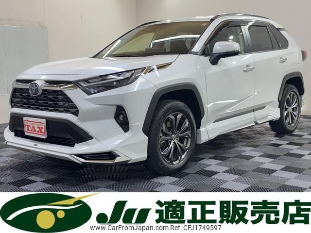 toyota rav4 2024 CFJ1749597 image 1