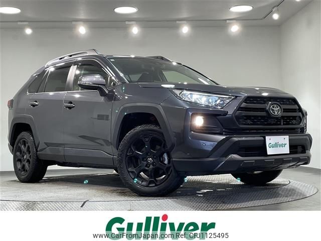 toyota rav4 2020 -TOYOTA--RAV4 6BA-MXAA54--MXAA54-5015567---TOYOTA--RAV4 6BA-MXAA54--MXAA54-5015567- image 1