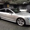 audi s5 2014 -AUDI--Audi S5 8TCGWL--WAUZZZ8T5DA078805---AUDI--Audi S5 8TCGWL--WAUZZZ8T5DA078805- image 35