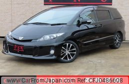 toyota estima 2015 quick_quick_ACR50W_ACR50-0188512