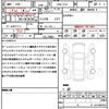 nissan elgrand 2014 quick_quick_DBA-TE52_TE52-073417 image 21