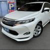 toyota harrier 2014 -TOYOTA 【仙台 301ﾅ8779】--Harrier ZSU60W--0002736---TOYOTA 【仙台 301ﾅ8779】--Harrier ZSU60W--0002736- image 28