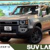 toyota toyota-others 2024 CFJ1726795 image 1