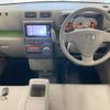 daihatsu move-conte 2015 -DAIHATSU--Move Conte L575S-0222665---DAIHATSU--Move Conte L575S-0222665- image 4
