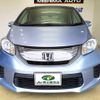 honda freed 2011 -HONDA--Freed GP3--1005799---HONDA--Freed GP3--1005799- image 20