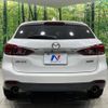 mazda atenza 2015 CFJ1666181 image 16