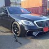 mercedes-benz s-class 2014 -MERCEDES-BENZ 【伊豆 300】--Benz S Class DAA-222057--WDD2220572A123819---MERCEDES-BENZ 【伊豆 300】--Benz S Class DAA-222057--WDD2220572A123819- image 14