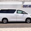toyota vellfire 2013 -TOYOTA--Vellfire DAA-ATH20W--ATH20-8025516---TOYOTA--Vellfire DAA-ATH20W--ATH20-8025516- image 2