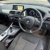 bmw 1-series 2018 CFJ1807478 image 7