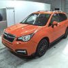 subaru forester 2017 -SUBARU--Forester SJ5-098850---SUBARU--Forester SJ5-098850- image 5