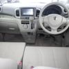 suzuki spacia 2013 -SUZUKI 【岡山 580め7081】--Spacia MK32S--MK32S-467885---SUZUKI 【岡山 580め7081】--Spacia MK32S--MK32S-467885- image 3