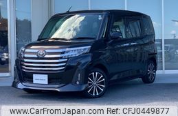 toyota roomy 2021 -TOYOTA--Roomy 4BA-M900A--M900A-0598080---TOYOTA--Roomy 4BA-M900A--M900A-0598080-