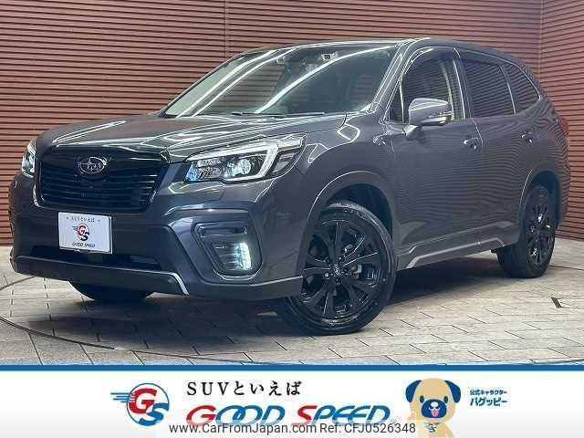 subaru forester 2021 quick_quick_4BA-SK5_SK5-008439 image 1