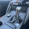 lexus is 2022 quick_quick_6AA-AVE30_AVE30-5091825 image 9