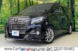 toyota alphard 2017 -TOYOTA--Alphard DBA-AGH30W--AGH30-0113500---TOYOTA--Alphard DBA-AGH30W--AGH30-0113500-