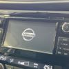 nissan x-trail 2017 CFJ1764374 image 17
