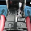 toyota mark-x 2017 CFJ1636902 image 19