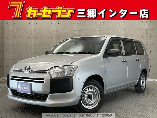 toyota probox-van 2023 -TOYOTA--Probox Van 6AE-NHP160V--NHP160-0090398---TOYOTA--Probox Van 6AE-NHP160V--NHP160-0090398- image 1