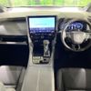 toyota alphard 2024 CFJ1811618 image 3