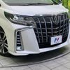 toyota alphard 2018 -TOYOTA--Alphard DBA-AGH30W--AGH30-0171833---TOYOTA--Alphard DBA-AGH30W--AGH30-0171833- image 18