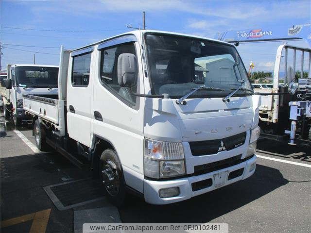 mitsubishi-fuso canter 2015 -MITSUBISHI--Canter FBA20-540585---MITSUBISHI--Canter FBA20-540585- image 1