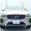 volvo xc60 2023 quick_quick_UB420TXCM_YV1UZL1M8P1379385 image 17